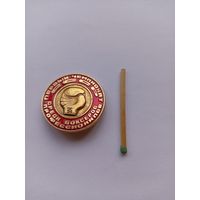 Первый чемпионат СССР среди боксеров-профессионалов.