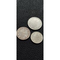 10, 15, 20 копеек 1877 год, Нечастые.