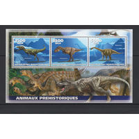 Мадагаскар** Доисторическая Фауна Динозавры