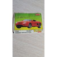 Вкладыша от жвачки TURBO 438