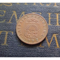 2 сантима 1992 Латвия #10 XF