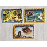 Марки. Серия "Из истории советского мультфильма".1988г. Цена за все.
