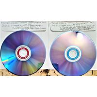 DVD MP3 полная дискография MARIAH CAREY - 2 DVD-9