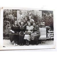 Фото в коллекцию