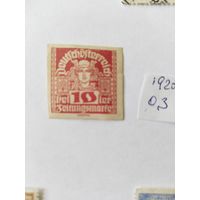 Австрия 1920 б/з