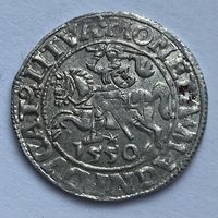 Паўгрош / полугрош 1550 г. (2) Рельеф! Яркий блеск!