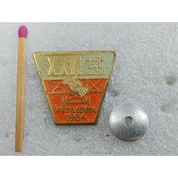 Знак ПНР. Соревнования авиация ВП. тяжёлый, винт