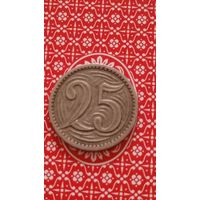Чехословакия 25 геллеров 1933