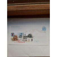 ХМК Беларусь 2009 Минск