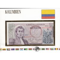 Колумбия 10 песо 1980 (UNC, банкнота в конверте)