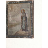 ИКОНА СВ. АННА. ИМЕННИК.