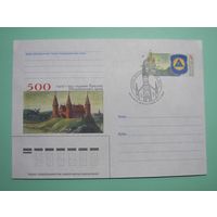 СГ. Браслав. 500 лет Мегдебургского права. 2000г.