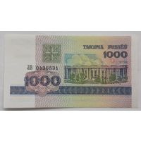 Республика Беларусь 1000 рублей образец 1998