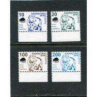 Казахстан. Фауна. Тяньшанский бурый медведь