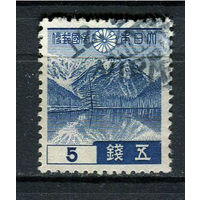 Японская империя - 1937/1944 - Озеро Тайсё 5S - [Mi.258A] - 1 марка. Гашеная.  (Лот 64Hk)-T41P40