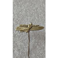 Значек знак Юрий Гагарин Космос Восток