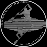 20 рублей 2016 г. Олимпийские игры 2016 года. Гребля на байдарках и каноэ. KM# 559. Банковское состояние. Тираж всего 750 шт !!! Возможен обмен.