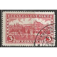 Чехословакия. Прага. Столица. 1926г. Mi#234.