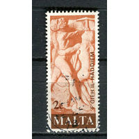 Мальта - 1977 - Скульптуры 2С - [Mi.556] - 1 марка. Гашеная.  (Лот 36HM)-T2P8