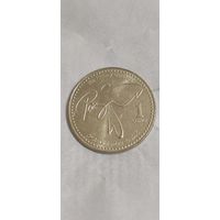Гватемала 1 гетсаль 2008