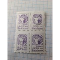 Марка Украина