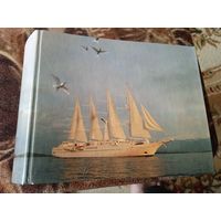 Альбом для фото и открыток