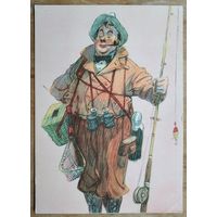 Семенов И. Рыболов-"аристократ". 1956 г. Чистая.