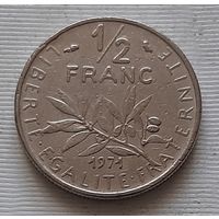 1/2 франка 1971 г. Франция