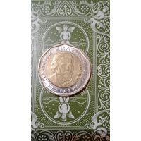 Болгария 2 лева 2015