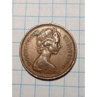 1 пенни Великобритания 1971 год.
