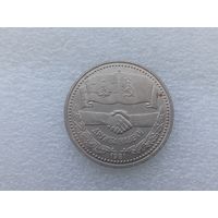 1 рубль СССР