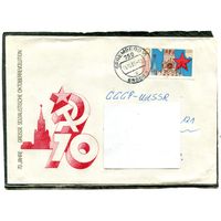 ГДР. Конверт п.п. 70 лет Великого Октября. Гашение 1987