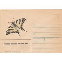 СССР 1989 НМХК Парусник подалирий (к2а1)