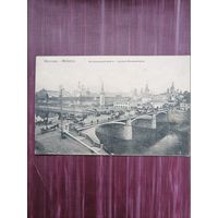 Старая открытка. Москва. Москворецкий мост. Чистая