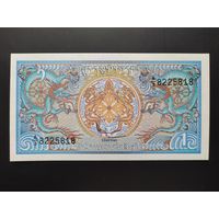 Бутан. 1 нгултрум (образца 1986 года, P12b, UNC)