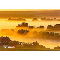 Планета Беларусь, река Беседь, левый приток Сожа, 2019, тираж 1000 экз.