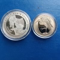 Цапля 1 рубль 2009, Cu-Ni + ХОККЕЙ 20Р СЕРЕБРО