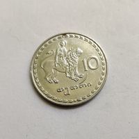 Грузия 10 тетри 1993 г.   (!)