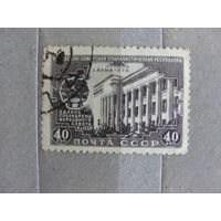 Продажа коллекции с 1 рубля! Почтовые марки СССР