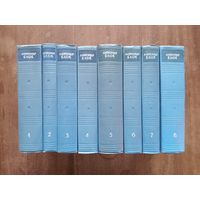 Александр Блок собрание сочинений в 8 томах