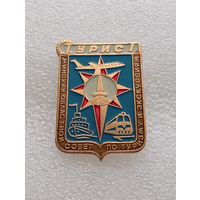 Туризм. Турист. Минский областной совет по туризму и экскурсиям. #-VI-06