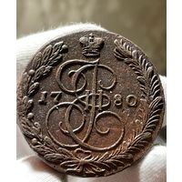 5 копеек 1780 ЕМ без МЦ.Без обращения!
