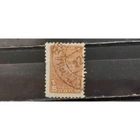 РАСПРОДАЖА. СССР 1929г. Гаш.