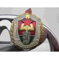 2 очень редких тяжёлых значка Военной академии