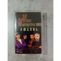 Аудио кассета Vоплi Viдоплясова
