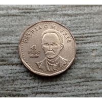 Werty71 Куба 1 песо 1994 Хосе Марти Родина или смерть Блеск