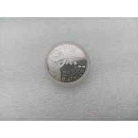 1 рубль РБ
