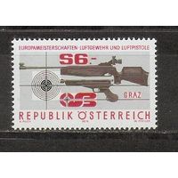ФФ2 Австрия 1979 Стендовая стрельба
