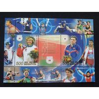 Беларусь, 2004. Спорт **Награды белорусских спортсменов на Олимпийских играх в Афинах