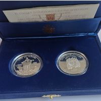 10.000 лир, 1999г. 835пр.,Иоанн Павел II.(Святой Год ).Ватикан.В наборе две монеты.Сертификат. Цена за лот.Тираж 30 000 .